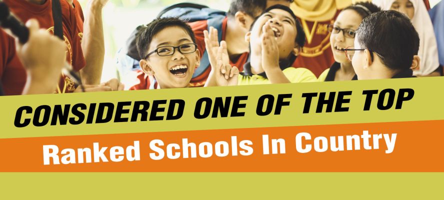 Banner : N.S.T. SCHOOL JALAUN